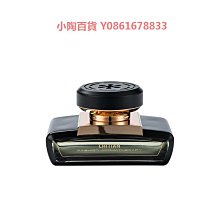 高檔車載香薰 香氛香水擺件男士專 淡香汽車內 2023新款網紅 歷史價格詳細信息