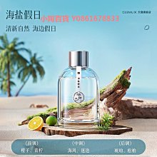 小羊皮車載香薰汽車空調出風口香水車內高級裝飾新款車用香氛 歷史價格詳細信息