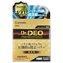 金牌淨味裝修地面保護膜地磚瓷磚木地板防護家裝鋪地一次性防護墊 歷史價格詳細信息