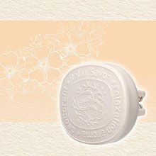 日本CARMATE 車用冷氣出風口固定式 可收折飲料架 DZ530 歷史價格詳細信息