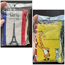 除濕竹炭包【小麥購物】24H出貨台灣現貨【C273】竹炭 除溼 除濕 防潮 異味 除臭 竹炭片竹炭包 消臭 除味 吸濕 歷史價格詳細信息