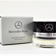 Mercedes Benz 賓士 木質與皮革頂級居家精油擴香組(無酒 精)(100ml) 歷史價格詳細信息