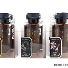 日本DIAX TANK車載香薰汽車香氛淡香膏液體天然男士高檔古龍香水 歷史價格詳細信息