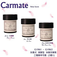 毛毛家 ~ Polaroid 寶麗萊 MS206WG LIFE 夜視雙鏡頭行車記錄器-內附32G卡 機車用行車記錄器 歷史價格詳細信息