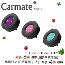 毛毛家 ~ 日本精品 AMON 1475 居家車內常備 16件 工具組 套筒 常備工具 車內必備好用工具組 歷史價格詳細信息