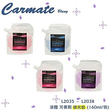 【CARMATE】日本原裝 環保太陽能陶瓷備長炭空氣清淨器 歷史價格詳細信息