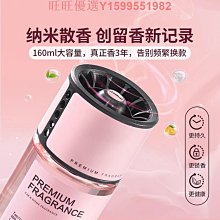 高檔汽車載專用超強大吸力車內車用小型迷你無線手持式家用 歷史價格詳細信息