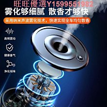 高檔車載 灰缸金屬防風帶蓋led燈車家兩用個性創意車上汽車用品 歷史價格詳細信息