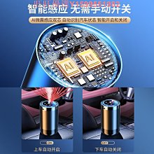 車內星空頂汽車改裝閃爍帶app控製流星一體七彩頂棚滿天星星空燈車內星空頂氛圍燈 汽車LED氣氛燈 車用滿天星 汽車星空燈 歷史價格詳細信息