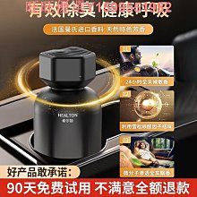 希爾頓智能led燈泡e27e14螺口高亮節能家用三色變光玉米燈泡 歷史價格詳細信息