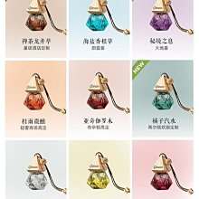 酒店香薰禪茶香氛家用臥室內持久辦公室香水廁所薰香精油 歷史價格詳細信息