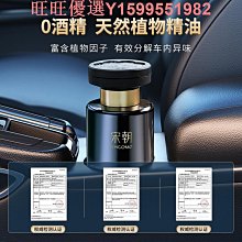 《夜車》ISBN:9866745481│寶瓶文化│馬丁．艾米斯, Martin Amis, 何致和│ 歷史價格詳細信息