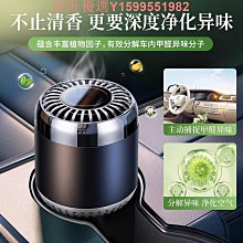 高檔汽車載專用超強大吸力車內車用小型迷你無線手持式家用 歷史價格詳細信息