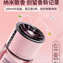 高檔汽車載專用超強大吸力車內車用小型迷你無線手持式家用 歷史價格詳細信息