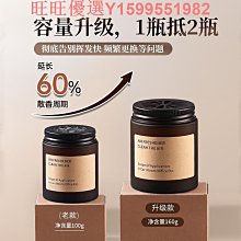 梔子花開職業頭花網兜發夾盤發網發護士賓館物業店銀行工作蝴蝶結發飾 金邊兩結藍色粗網 歷史價格詳細信息