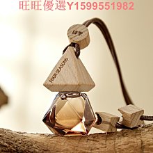 酒店香薰禪茶香氛家用臥室內持久辦公室香水廁所薰香精油 歷史價格詳細信息