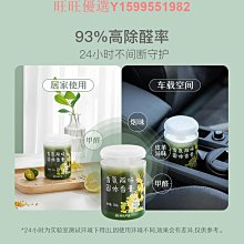 嚴選車載手持兩用無線大功率吸吹一體機汽車超強 歷史價格詳細信息