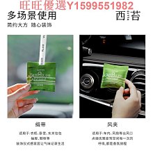 【香水】高檔香水 禮盒4瓶男士香水 持久淡香留香清新男人味學生斬女香 歷史價格詳細信息