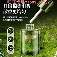 新品 梔子花梳子 漢配飾 髮飾 古風發梳 盤發旗袍髮飾 髮釵 飾品  露天市集  全臺最大的網路購物市集 歷史價格詳細信息