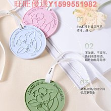 茶香味車載香薰新款持久留香氛高級汽車用香水車內里固體香膏 歷史價格詳細信息