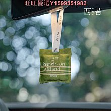 Citra 香皂【小麥購物】24H出貨台灣現貨【S049】肥皂 香皂 皂 身體清潔 沐浴 無暇淨白 珍珠淨白 天然淨白 歷史價格詳細信息