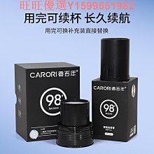 香百年車載香薰新款汽車香水車內香氛去異味持久留香固體香膏 歷史價格詳細信息