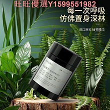 古龍汽車載香薰固體香膏持久留香氛淡香水車內用新款高級感男 歷史價格詳細信息