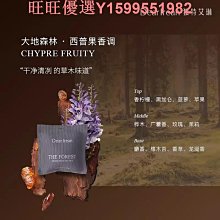 獨特艾琳車載香薰出風口高級感家用室內持久吊繩衣柜臥室高端掛件 歷史價格詳細信息