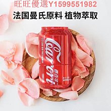 香百年車載香薰新款汽車香水車內香氛去異味持久留香固體香膏 歷史價格詳細信息