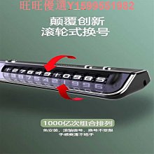 智能定時車載香薰機香氛機鋁合金金屬自動噴香車用擴香機diffuser 歷史價格詳細信息