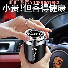 適用汽車奧迪車載儲物箱后備奔馳收納箱整理箱汽車置物盒后背尾箱 歷史價格詳細信息