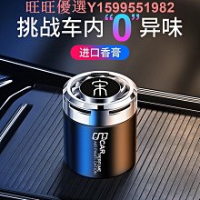 比亞迪宋plusdmi內飾膜唐dmi漢ev/秦L中控貼導航屏幕鋼化保護膜元 歷史價格詳細信息