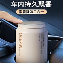 喬氏野豹專用台球桿通桿小頭桿中式黑八球英式斯諾克球桿白蠟木 歷史價格詳細信息