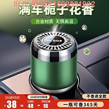 梔子花賦古風仙氣漢服髮夾簡約小清新對夾流蘇步搖髮飾飾品女唯美 歷史價格詳細信息