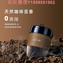車用空調香氛棒 冷氣出風口香水 除臭芳香劑 出風口香水 車用香水 空調香水 車用香薰 車內除臭 歷史價格詳細信息