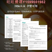 聞風拾水錄 卷一+卷二｜狠角舍｜我性隨風｜2冊合售｜無章釘 歷史價格詳細信息