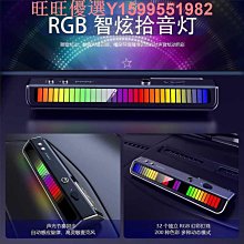 領克03車載香薰06/01/09/01/05/02汽車香水膏氛圍燈擺件內裝飾品 歷史價格詳細信息