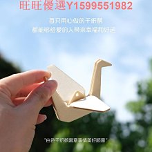 車載香薰新款掛件精油持久留香擺件汽車香水高級精油香氛香膏 歷史價格詳細信息