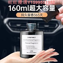 《網紅茉莉。雨青系列甲油膠-15ml》～有12色可選 歷史價格詳細信息