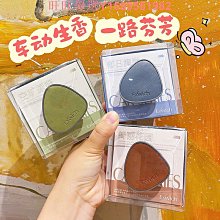 新款 出風口香薰車載出風口香水汽車香水金屬款創意個性 歷史價格詳細信息