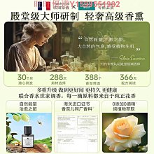 梔子花賦古風仙氣漢服髮夾簡約小清新對夾流蘇步搖髮飾飾品女唯美 歷史價格詳細信息