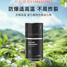 高檔汽車載專用超強大吸力車內車用小型迷你無線手持式家用 歷史價格詳細信息