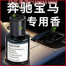 汽車高級車載網紅中控臺擺件感合金高檔模型送男朋友生日 歷史價格詳細信息