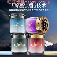 q5l汽車裝飾用品大全q5l配件升級改裝中控臺保護膜車內飾貼膜【台灣公司免稅開發票】 歷史價格詳細信息