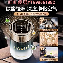 新款復古汽車音響禮物桌面創意擺件音箱可插u盤tf卡跑車音響 歷史價格詳細信息