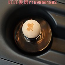 茶香味車載香薰新款持久留香氛高級汽車用香水車內里固體香膏 歷史價格詳細信息