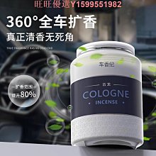 高檔汽車載專用超強大吸力車內車用小型迷你無線手持式家用 歷史價格詳細信息