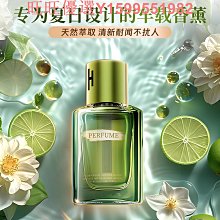 梔子花賦古風仙氣漢服髮夾簡約小清新對夾流蘇步搖髮飾飾品女唯美 歷史價格詳細信息