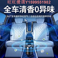 卡威汽車百貨‧噴油嘴積碳清潔汽油精4瓶與引擎室除碳劑(專業加重)2瓶 歷史價格詳細信息