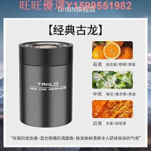 固體調理洗劑350g-2入組 歷史價格詳細信息